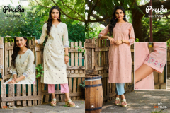 100 Miles Prisha Pure Cotton Kurti Design 01 to 06 Series (3)