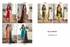 Aashirwad all Hit Suit Collection 17