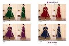 Aashirwad all Hit Suit Collection 20