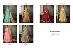 Aashirwad all Hit Suit Collection 6