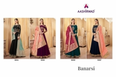Aashirwad Banarasi Real Georgette Suits 7