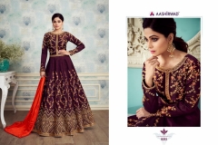 Aashirwad Royal Silk 7