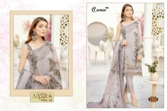 Aayra Vol 10 Cosmos Fashion 1261 to 1266 Series 13
