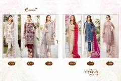 Aayra Vol 10 Cosmos Fashion 1261 to 1266 Series 6