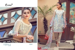 Aayra Vol 2 Gold By Cosmos Suits 6