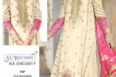 Al Khushbu D.No 3041 Designer Pakistani Suits Design 3014E to 3014G Series (3)