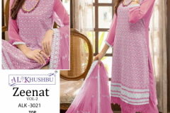 Al Khushbu Zeenat Vol 2 Georgette Pakistani Salwar Suits Design 3021 to 3025 Series (4)