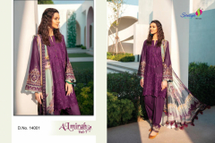 Almirah Vol 7 Lawn Collection Saniya Trendz 1