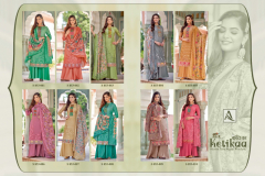 Alok Suit Ketikaa Pure Pashmina Salwar Suits Design 853-001 to 853-010 Series (2)