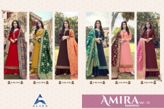 Amira Vol 12 Alisa 4101 to 4106 Series 5