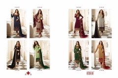 Amirah Print Innar Suits 0