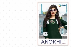 Anokhi Vol 1 Riya Designer 5001 to 5005 Series 1