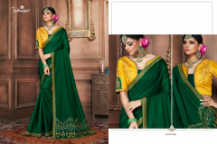 Ardhangini Elegance Designer Party Wear Saree Design 1501 to 1507 Series (9)