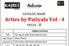 Arties Patiyala Vol 4 Kalaroop by Kajree 12001 to 12008 Series 9
