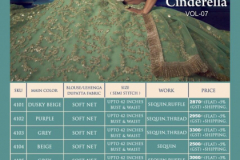 Arya Design Cinderella Vol 07 Sequence Soft Net Lehengas Design 4101 to 4111