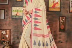 Asopalav Silk Rajyog Fabric 3