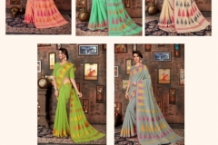 Asopalav Silk Rajyog Fabric 4