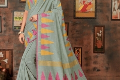Asopalav Silk Rajyog Fabric 8