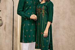 Banwary Fashion Couple Goal Vol 4 Combo of Kurta Payjama & Kurti Pants Design 1001 to 1005 Series (7)