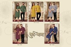 Banwary Fashion Sui Dhaaga Vol 1 Couple Combo Kurta & Kurti Collection Design 1112 to 1116 Seriers (16)