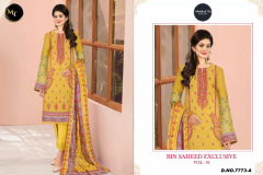 Bin Saeed Lawn Collection Execulive Vol 01 Pakistani Salwar Suits Collection Design 7773A to 7773C Series (2)