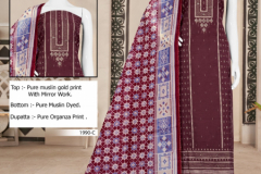 Bipson Nimrit Muslin Print Salwar Suits Collection Design 1990A to 1990B Series (2)