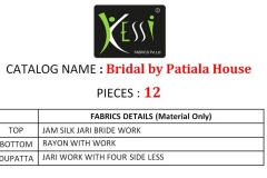 Bridal by Patiala House By Kessi Fabrics Jaam Silk Suits 15