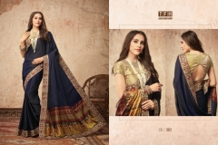 Celebrity Issue Vol 3 By TFH Fancy Sarees 2