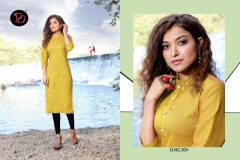 Cindrella Vol 3 Poorvi Designer 301 to 306 Series 3