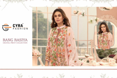 CYRA Fashion Rang Rasiya Digital Print Collection Pure Cotton Design 8001 to 8002 6