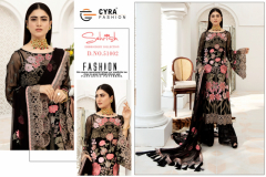 CYRA Fashion Sehrish Bridal Work Embroidery Collection Pakisthani Suits Design 51001 to 51004 8