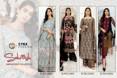 CYRA Fashion Sehrish Bridal Work Embroidery Collection Pakisthani Suits Design 51001 to 51004
