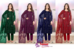 Dani Fashion Vaani Vol 03 Heavy Thread Sequence Design 31 to 34