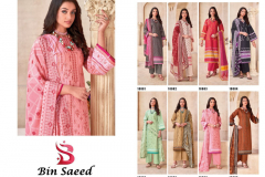 Deepsy Suits Bin Saeed Lawn Pure Cotton With Self Embroidery Pakistani Suits Collection Design 10001 to 10008 Series (3)