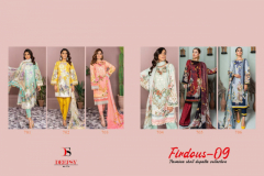 Deepsy Suits Firdous Vol 9 Pashmina Pakistani Salwar Suits Collection Design 701 to 706 Series (9)