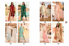 Deepsy Suits Maria B Lawn 21-02 Pakistani Suits Design 951-958 Series (3)