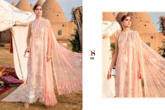 Deepsy Suits Maria B Lawn 21-02 Pakistani Suits Design 951-958 Series (7)