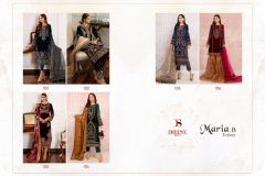 Deepsy Suits Maria B Velvet Salwar Suit Design 1251 to 1256 Design (9)