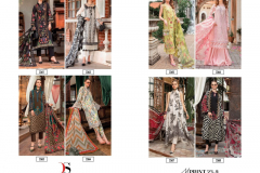 Deepsy Suits Mariab Mprint Spring Summer 23-4 Pure Cotton Pakistani Suit Collection Design 3361 to 3348 Series (11)