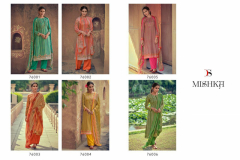 Deepsy Suits Mishka Design 76001 to 76006 10