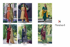 Deepsy Suits Monalisa Vol 03 Pure Silk Jacquard Design 85001 to 85006 14