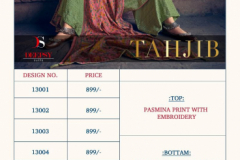 Deepsy Suits Tahjib Pashmina Salwar Suit Design 13001 to 13008 Series (19)