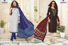Deeptex Prints Miss India Vol 61 Pure Cotton Design 6101 to 6126 1
