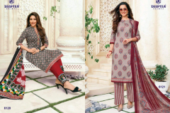 Deeptex Prints Miss India Vol 61 Pure Cotton Design 6101 to 6126 11