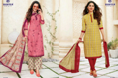 Deeptex Prints Miss India Vol 61 Pure Cotton Design 6101 to 6126 13