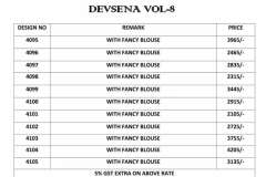 Devsena Vol 8 4095 to 4105 Series (16