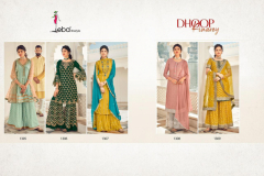 Eba Lifestyle Dhoop Kinarey Design 1305-1309 Series (2)