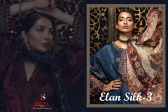 Elan Silk Vol 3 Deepsy japan Satin Silk Suits 2