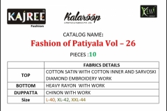 Fashion Of Patiyala Vol 26 Kalaroop Kajree Fashion 11061 to 11070 Series 9