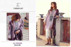 Firdous Art Al Zohaib Jam Cotton Printed Pakistani Suit Design 81001-81006 Series (14)